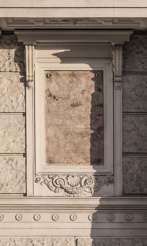 Kunsthistorisches Museum